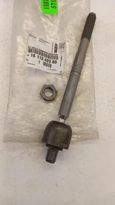 Produktbild von Original PEUGEOT 308 3008 5008 CITROEN C4 Spurstange Axialgelenk 1611242380