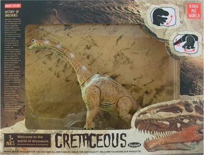 Produktbild von Brachiosaurus