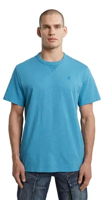 Produktbild von G-STAR, Nifous T-Shirt