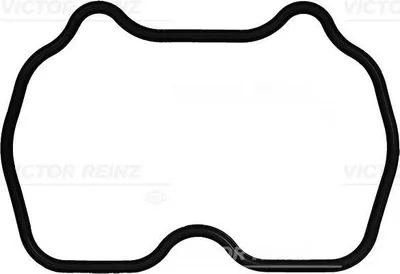 Produktbild von REINZ 71-35603-00 Ventildeckel Zylinderkopfhaube Dichtung für FIAT CINQUECENTO (170)