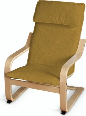 Immagine prodotto di Cuscino di seduta per la sedia per bambini IKEA Poäng