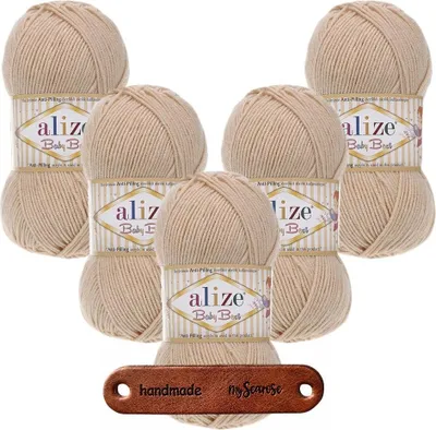 Produktbild von 5 x ALIZE Baby Best 382 Powder mit Label