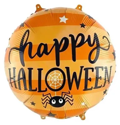 Image de Ballon en aluminium "Joyeux Halloween", 46 cm - Godan