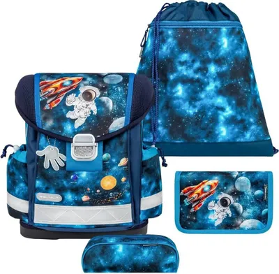 Produktbild von Belmil Classy ergonomisches Schulranzen-Set 4-teilig "Infinite Space" mit Brustgurt