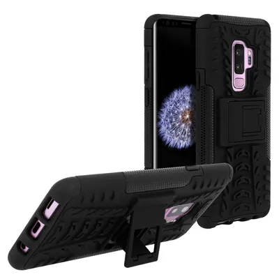 Produktbild von Avizar, Schutzhülle mit Hartschale und Standfunktion für Samsung Galaxy S9 Plus, Schwarz