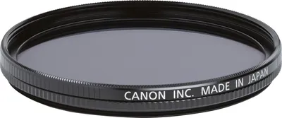 Zdjęcie produktu dla Canon 2187B001, 52 mm