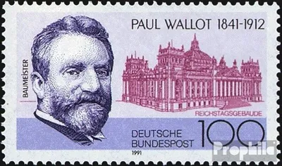 Produktbild von Briefmarken BRD (BR.Deutschland) 1991 Mi 1536 (kompl.Ausg.) FDC 150.Geburtstag von Wallot