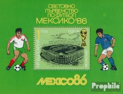 Produktbild von Briefmarken Bulgarien 1986 Mi Block166A (kompl.Ausg.) postfrisch Fußball WM Mexico 86