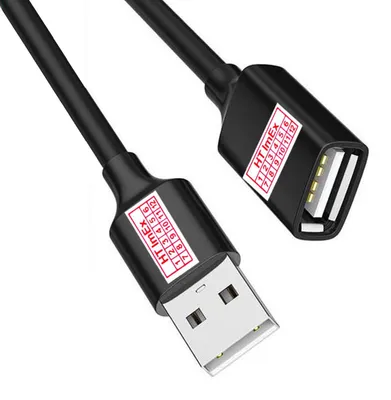 Produktbild von 1m USB Kabel Verlängerungskabel USB 2.0 Daten Kabel A-Stecker zu A-Buchse cable