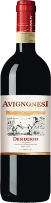 Produktbild von Desiderio - Merlot Toscana IGT 2022 Toskana | Italien | 14% vol | 0,75 l