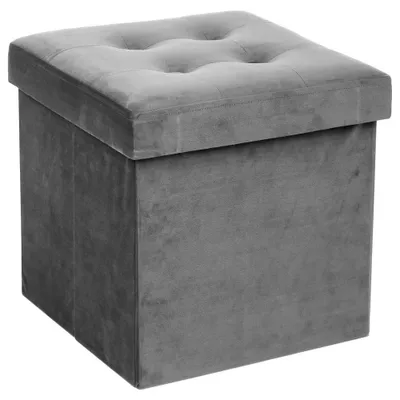 Produktbild von Atmosphera | Pouffe - Adaline - 38x38 cm - Grau - Multifunktional - Mit Stauraum und elegantem Design
