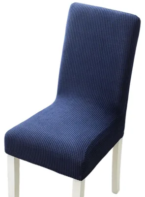 2er-Pack elastische Stuhlbezüge, marineblau, waschbar