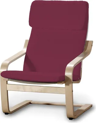 Immagine prodotto di Cuscino di seduta per sedia IKEA Poäng