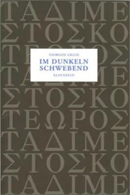 Produktbild von Buch – Gedrucktes Werk mit Texten und Bildern zur Information und Unterhaltung