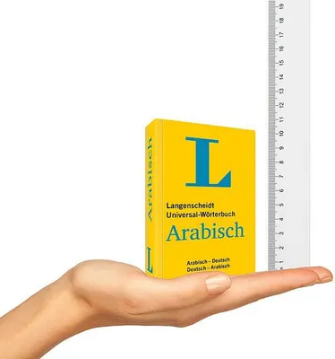 Image de Langenscheidt Universal-Wörterbuch Arabisch - mit Tipps für die Reise