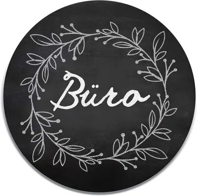Produktbild von Türschild Büro schwarz weiß - rund 15,5 cm Alu Dibond