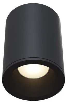 Image de Plafonnier, alu, lampe de salle de bain, IP65, D 8,5 cm