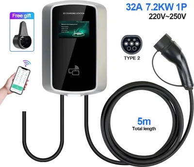 Obrázek produktu pro Nabíjecí stanice pro elektromobily, délka 5 m, ovládání APP, 7,2 kW 32 A 1 fáze, TYP2