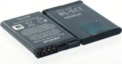 Produktbild von Original  Akku für NOKIA BL-5CT