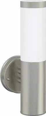 Zdjęcie produktu dla Zewnętrzna lampa ścienna Srebrny 15 x 7,5 x 33 cm