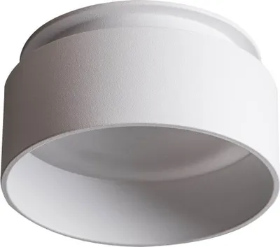 Produktbild von Kanlux S.A. 29235, GX5.3, IP20, Weiß