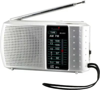 Produktbild von Sami Rs2910 Radio Silber One Size / EU Plug 220V Silber One Size