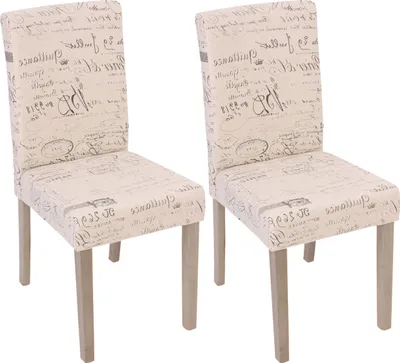 Obrázek produktu pro sada 2 jídelních židlí Littau, židle kuchyňská židle  Textil s nápisem, krémová, konstrukce nohou - dubová