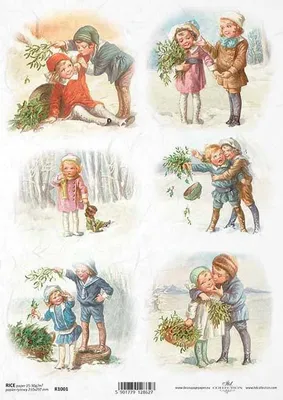 Image de ITD Papier de riz découpage Papier de bricolage souple, Noël enfants R1001