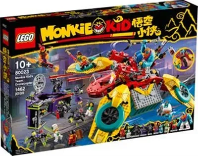 Produktbild von LEGO Monkie Kid Monkie Kids Hubschrauberdrohne - 80023, Bausatz, 10 Jahr(e), Kunststoff, 1462 Stück(e), 2,09 kg