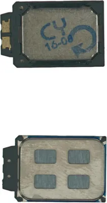 Produktbild von Lautsprecher für Samsung Galaxy J5 2016 SM-J510F  Freisprechen