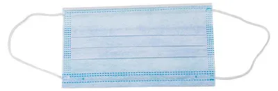 Produktbild von 3-lagige Einweg-Atemschutzmasken mit Gummiband, 50 Stück