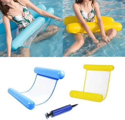 Image de Piscine gonflable en deux parties - Matelas gonflable 4-en-1 : transat, fauteuil de plage et jouet aquatique
