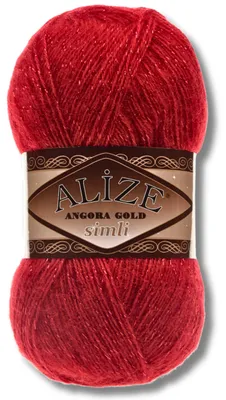 Produktbild von Alize 1x 100g Angora Gold Simli Wolle mit Glitzer, Uni, Häkeln, Stricken (106)