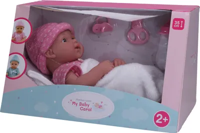 Immagine prodotto di Bambino con accessori 35 cm