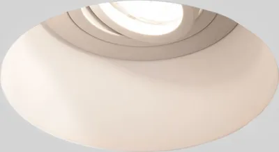 Produktbild von Astro Blanco  - 1 Lichtverstellbarer Einbaustrahler, GU10