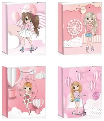 Image de Sac cadeau S