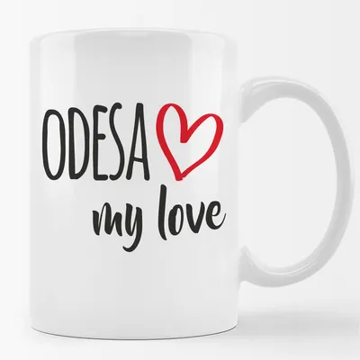 Produktbild von Huuraa Kaffeetasse Odesa my love 330ml Weiß Keramik Kaffeebecher Geschenkidee