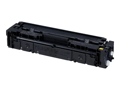 Obrázek produktu pro 1243C002 CANON 045HY LBP Cartridge