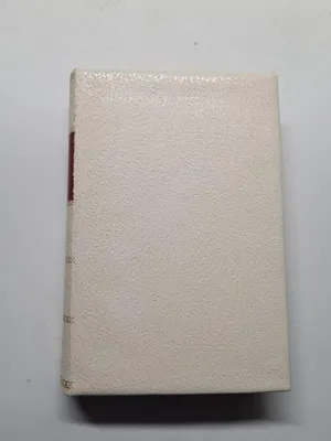 Image de Alexandre Dumas - Les deux diane II
