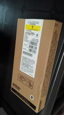 Produktbild von Epson DURABrite Pro, Hohe (XL-) Ausbeute, Gelb, 1 Stück(e), Einzelpackung