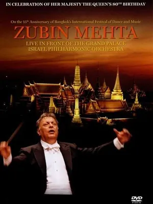 Zdjęcie produktu dla Mehta, Zubin - Na żywo w Bangkoku