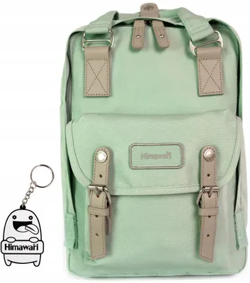Image de Sac à dos Himawari Dreamer S Urbain Vert Menthe