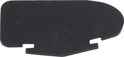 A black rubber flap for a vacuum cleaner dust container.