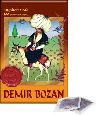 Obrázok produktu pre Bioherba | Bylinný čaj na chudnutie DEMIR BOZAN