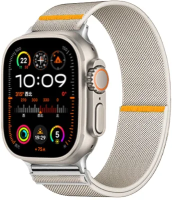 Produktbild von FFO2World verstellbares Nylon-Solo-Loop für Apple Watch 42–46/49 mm (Serie 1–11, SE, Ultra) – Elastisch geflochtenes Armband mit Schließe, Sternenlicht