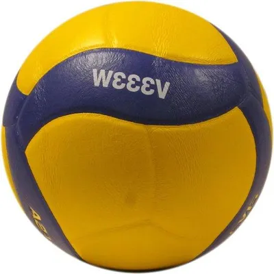 Productafbeelding van Famanu Volleybal, maat 5 - V333W