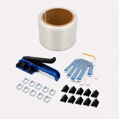 Produktbild von LastWerk Umreifungsset Set Zwei, 200m Polyesterband, 16mm breit, inklusive Spannwerkzeug aus Stahl, 100 Drahtschnallen, 30 Kantenschützer, Handschuhe, robust und vielseitig