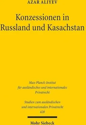 Imagen del producto de Konzessionen in Russland und Kasachstan