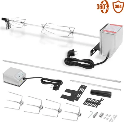Obrázok produktu pre Yakimz Grilovací rožeň 117cm 230V nerezová oceľ, vrátane 4 svoriek na mäso Grilovacia svorka na mäso, rukoväť a motor Elektrický rotačný rožeň 220V - 240V