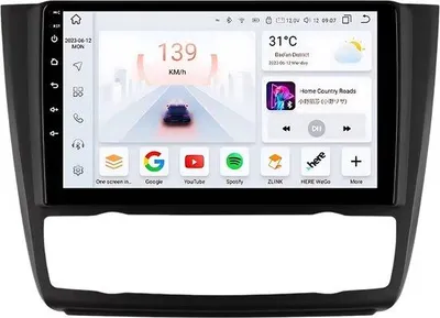 Produktbild von Autoradio mit Bluetooth und CarPlay für BMW 1er (E81/E82/E87/E88) (2004–2011) – Kompatibel mit Apple und Android – Stereoanlage – Navigationssystem – 3 GB RAM, 32 GB interner Speicher